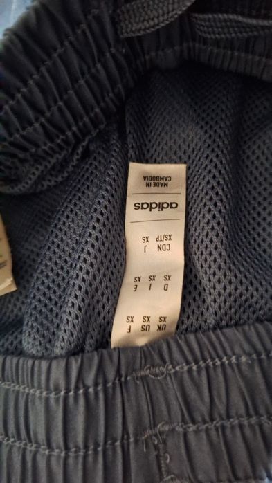 Спортен Анцуг Adidas