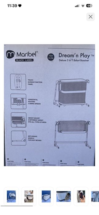 Maribel колыбель.