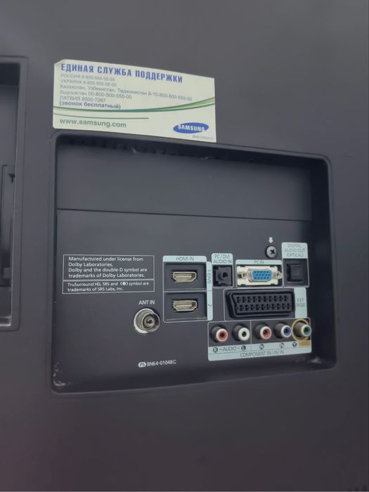 Телевизор Samsung 32" LE32B350F1W