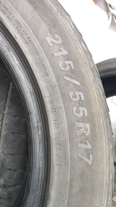 Шины комплект лето