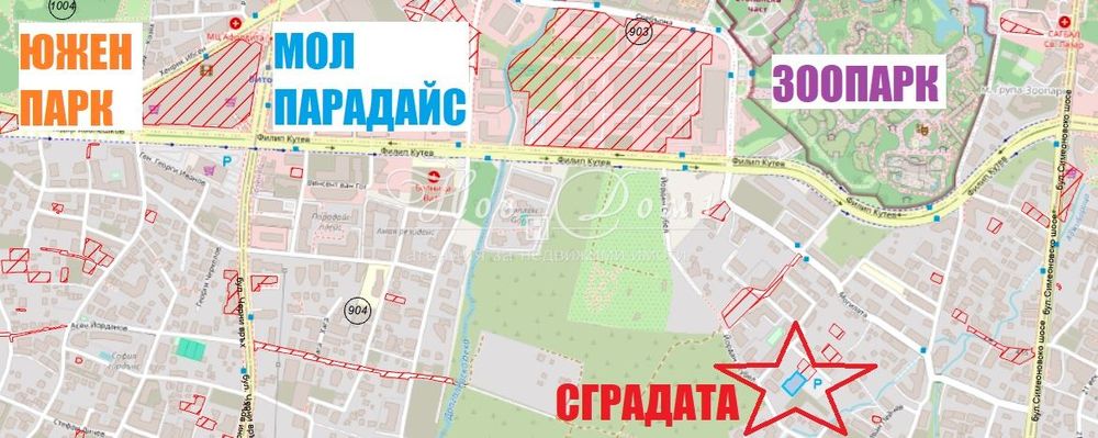 Продава се Тристаен апартамент в София, Витоша - 97 кв.м за 1167 €/кв.м - Снимка #2