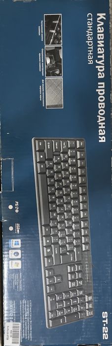 Toliq kamplektatsadagi Pc