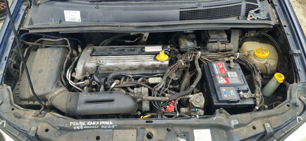 Опел Зафира А 2.2 147кс на части Opel Zafira A 2.2i 147 na chasti