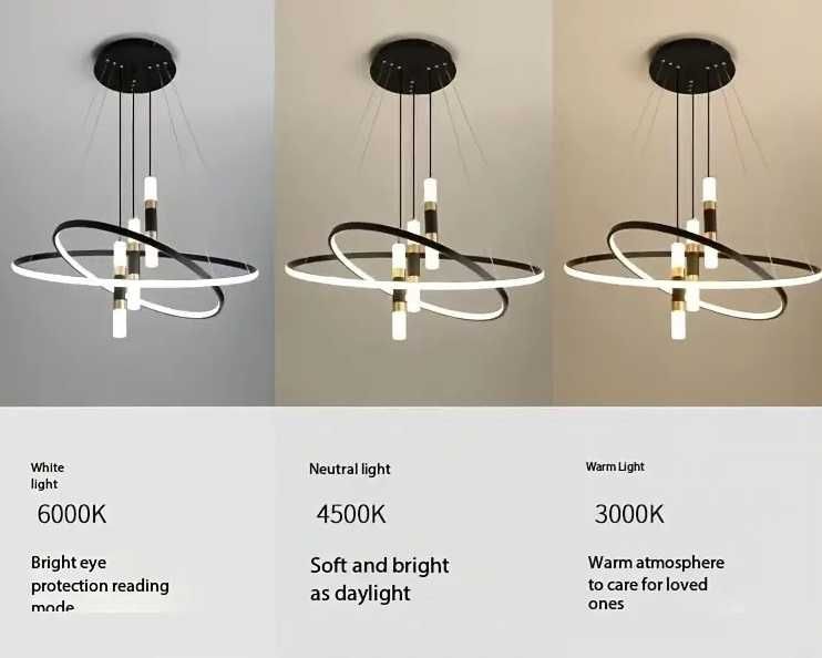 Полилей с LED осветление