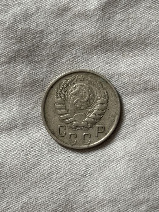 Копейки 3 броя от различни години