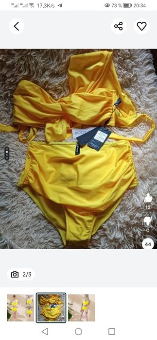 Купальник Привозной