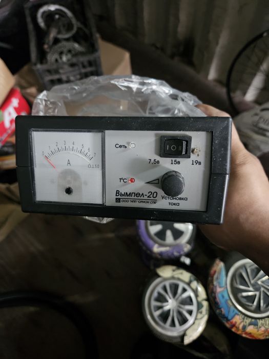Продам зарядки для аккумулятора