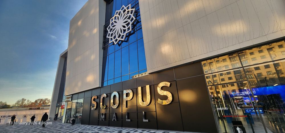 Scopus Mall офисы