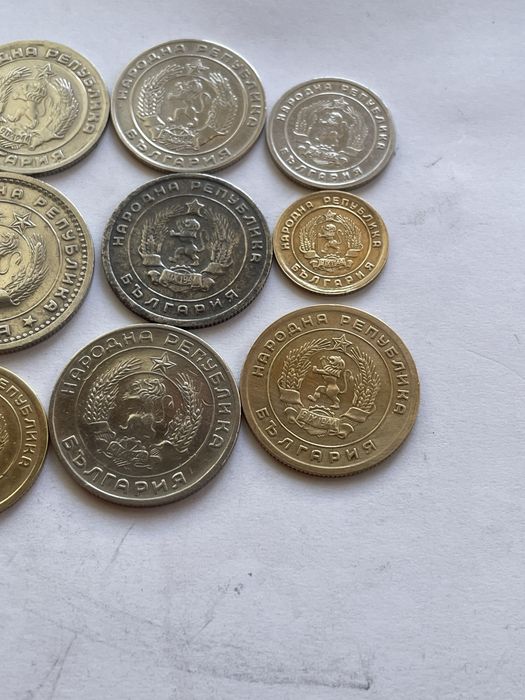 Монети 1, 3, 5, 10, 20, 25, 50 стотинки и 1 лев 1951, 52, 54, 59, 60 г