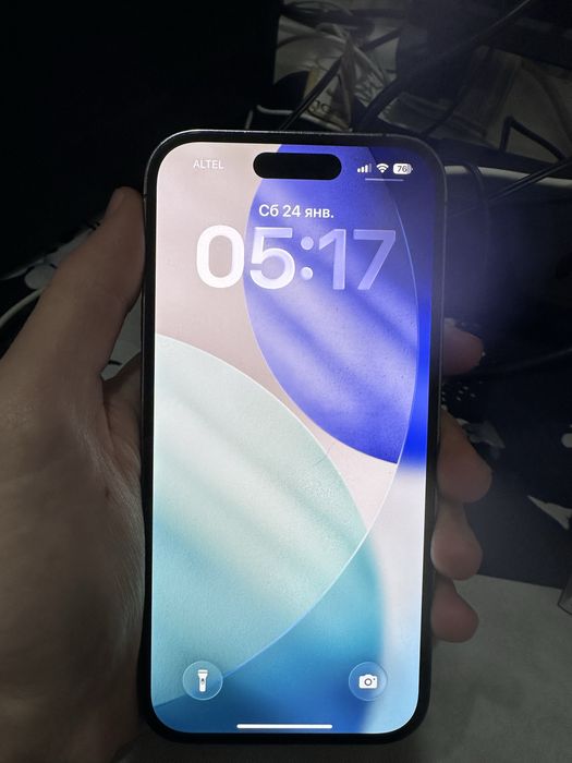 Айфон 14 про 230 тыс