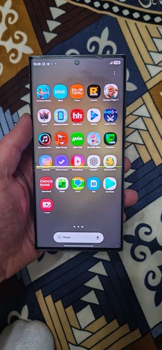 Samsung s23 ultra 512 GB