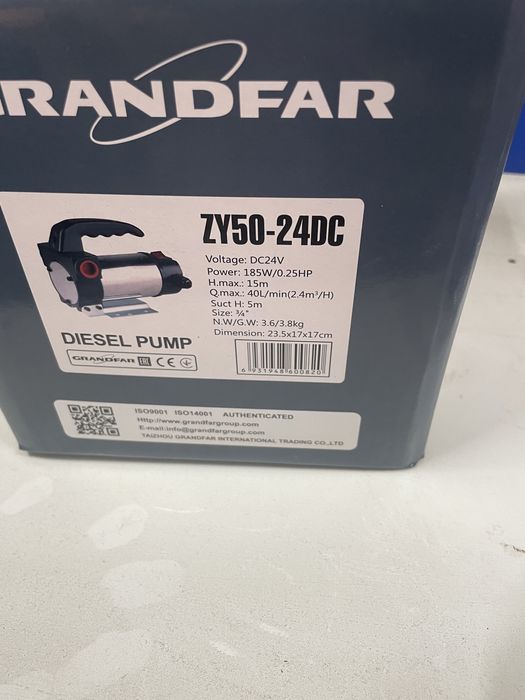 Насос для перекачки диз топлива