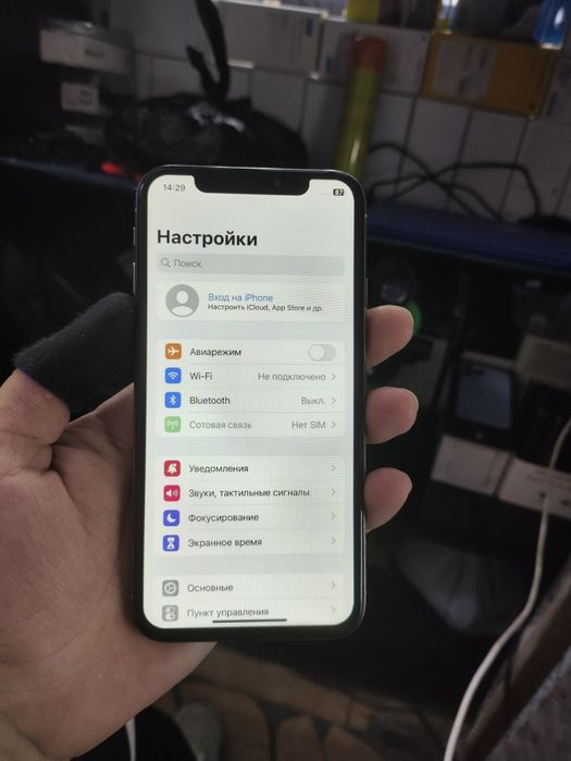 iPhone x 64gb OQ
