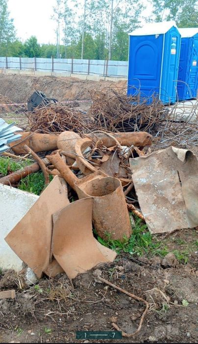 Салафан ок когоз металлом оламиз