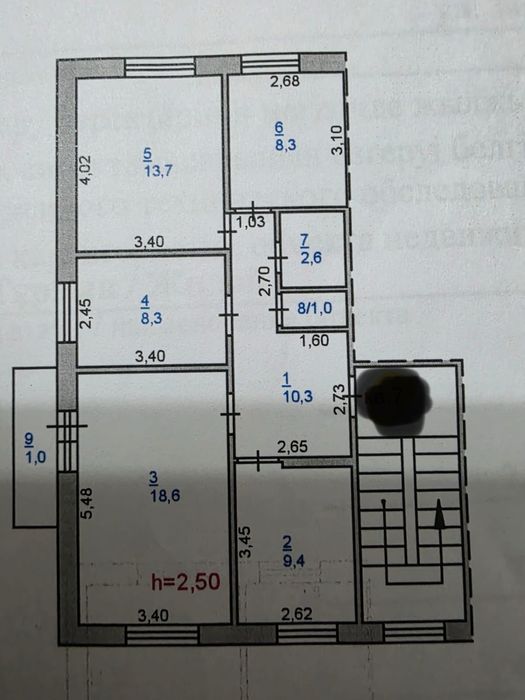 Обмен на часный дом