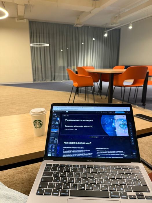 Школа Искусственного Интеллекта для детей