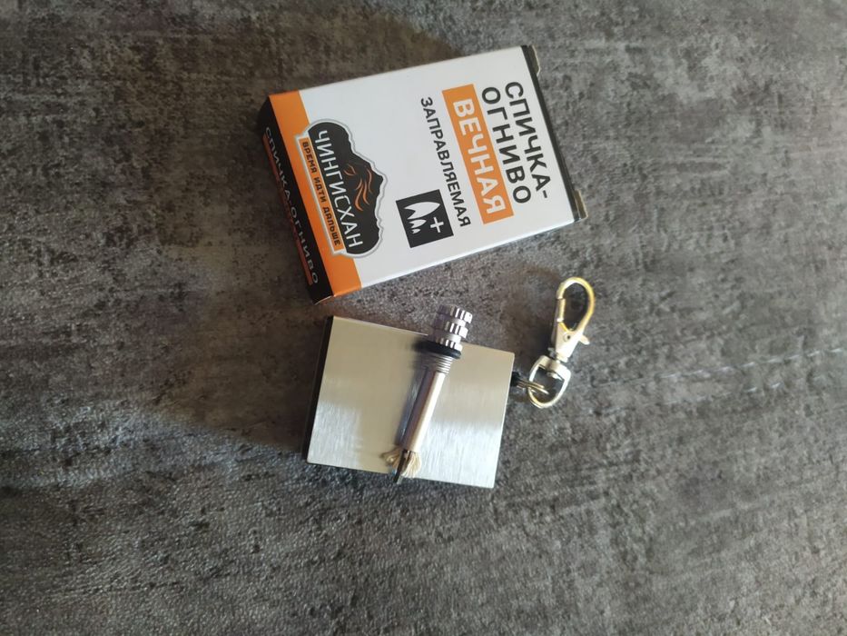 Продам спичку-огниво