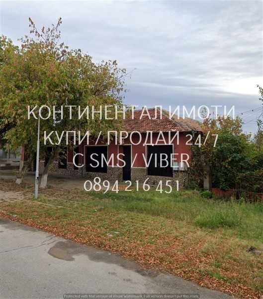 Продава се Парцел в с. Драгомир, Област Пловдив - 3800 кв.м за 15 €/кв.м - Снимка #3