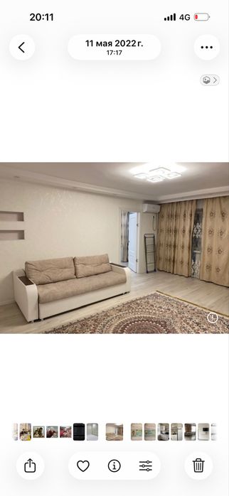 Слаю 2-х комн квартиру