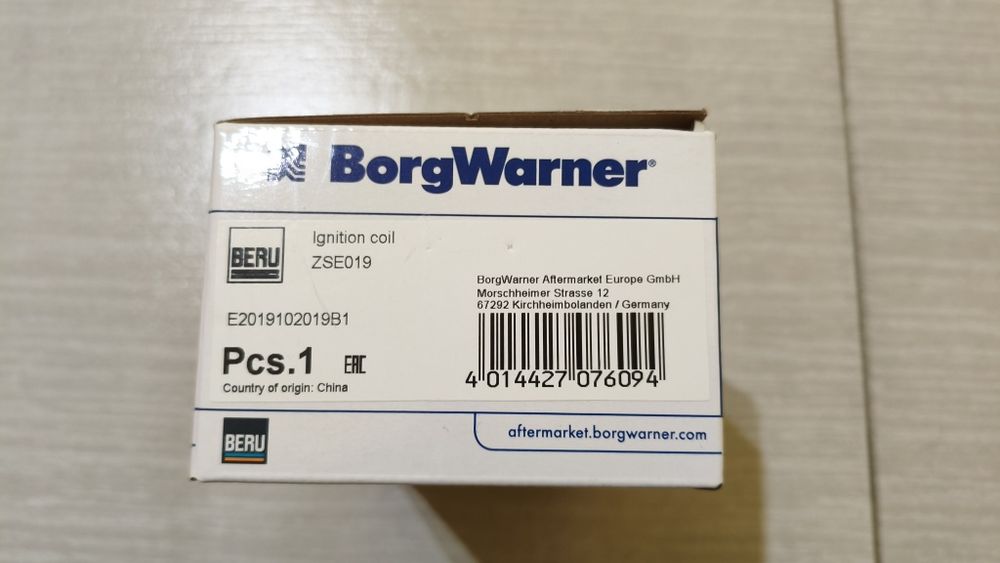 Останали части и аксесоари след продажба на Volvo S80