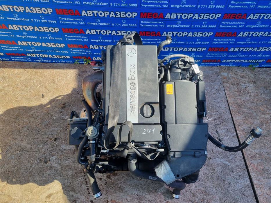 Двигатель М271 на Мерседес / Mercedes