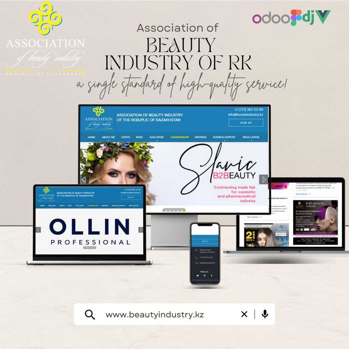 Мобильные приложения, сайты, платформы