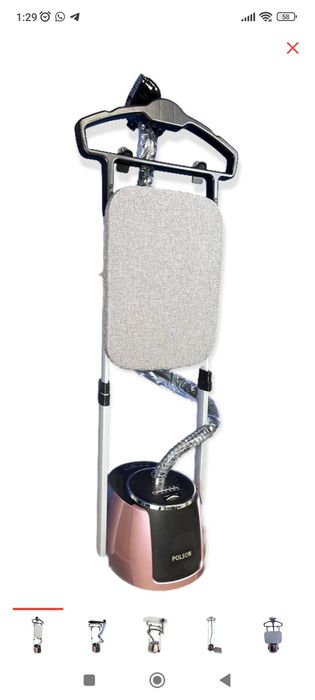 Отпариватель . Паровой утюг