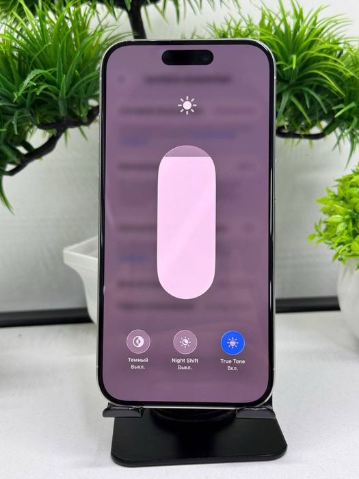 Iphone 15 Pro 128 gb