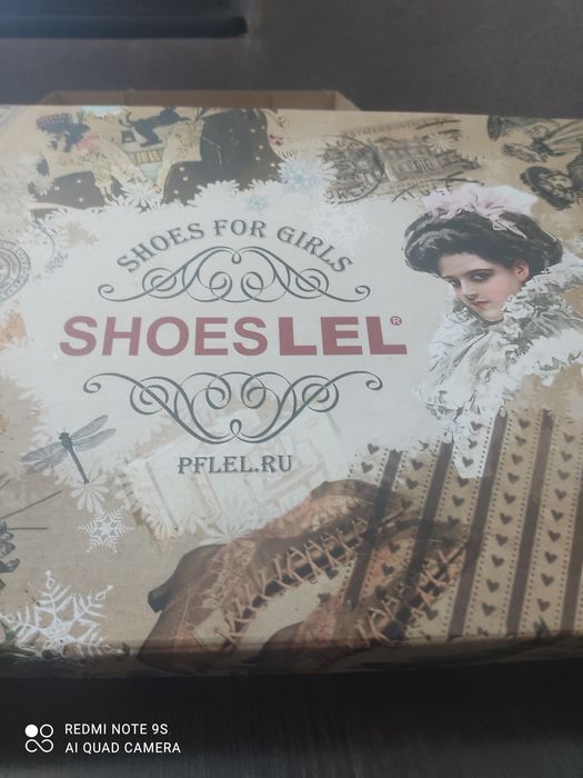 Продам зимние сапожки для девочки