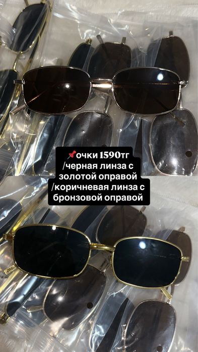 кепки хорошего качества