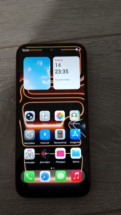 Iphone 17 pro max.Наушник 2 түрлі  Сағат  набор.