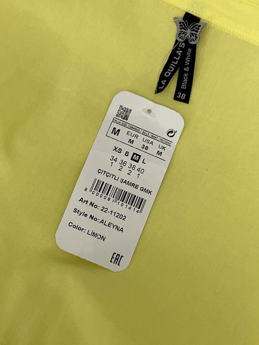 Рубашка новая с биркой лимонного цвета