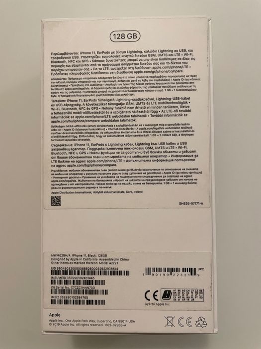 Vând iPhone 11 Black 128 gb