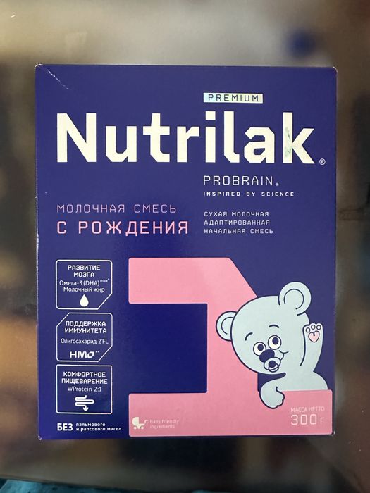Смесь nutrilak нутрилак