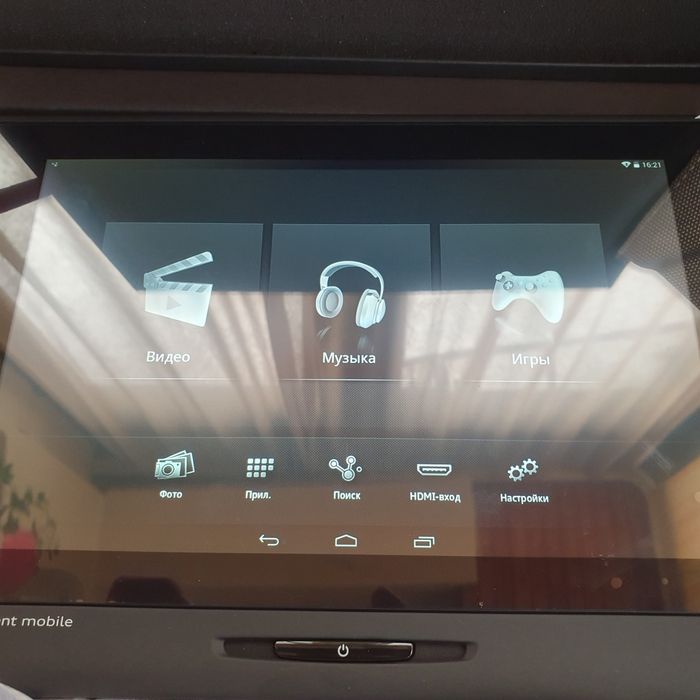 Audi entertainment mobile,  ауди монитор таблет