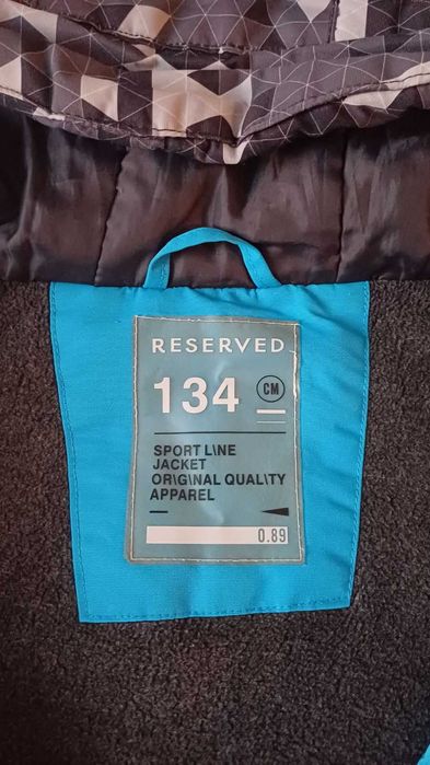 Яке RESERVED - 134 и яке Yannick - 176. Нова цена от 49 на 24 лв.