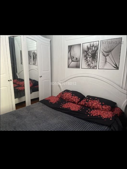 Квартира посуточно