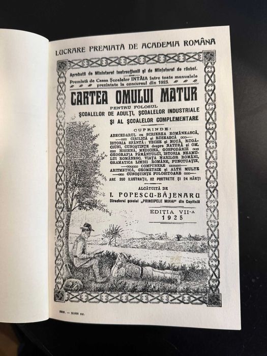 Cartea Omului Matur (anul 1925)