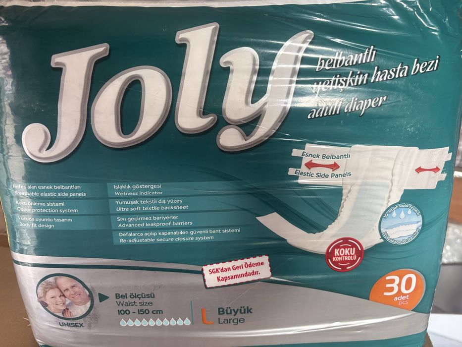 Памперсы Joly