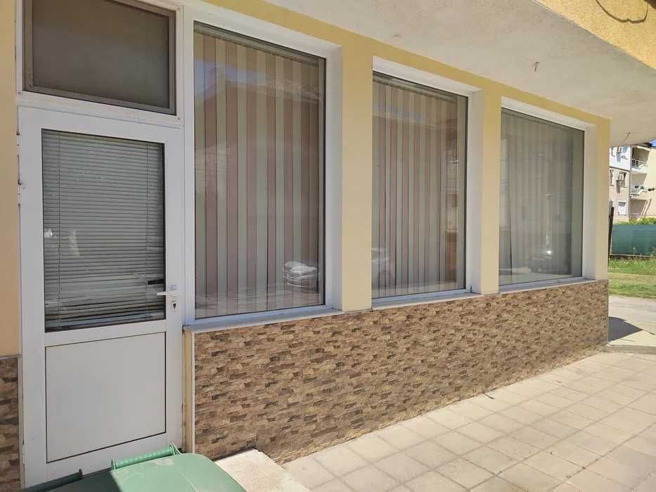 Двуетажна къща-гр.Свиленград