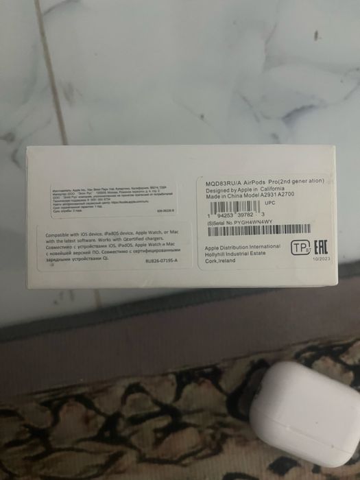 Airpods pro 2 ДУБЛИКАТ