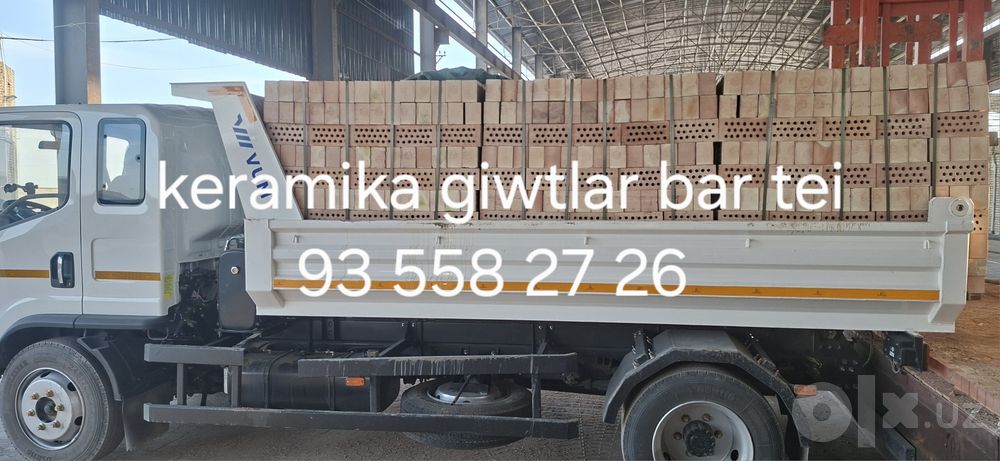 Пишган гишт доставка FAW мошинада тешигли ва хом гишт скидка нархда