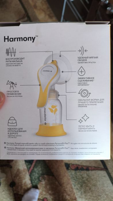 Ручной молокоотсос medela
