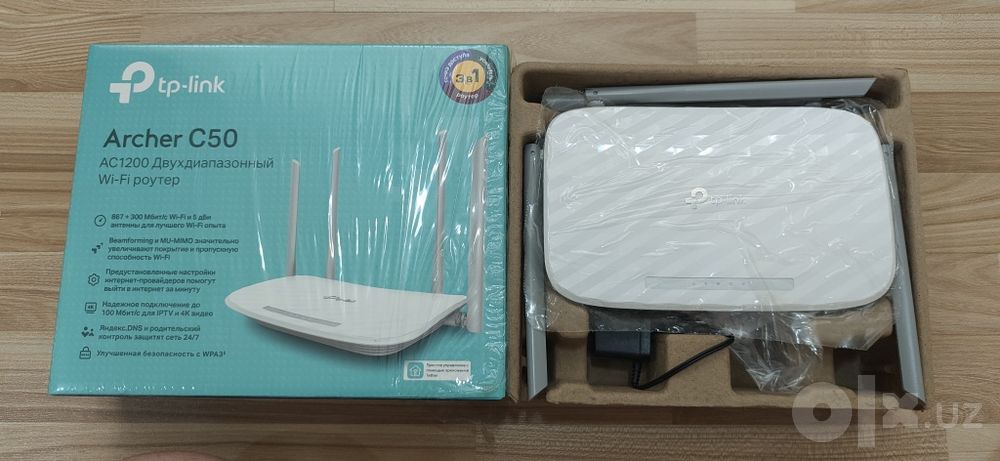 WiFi router роутер вайфай в рабочем в идеальном состоянии.
В рабочем в