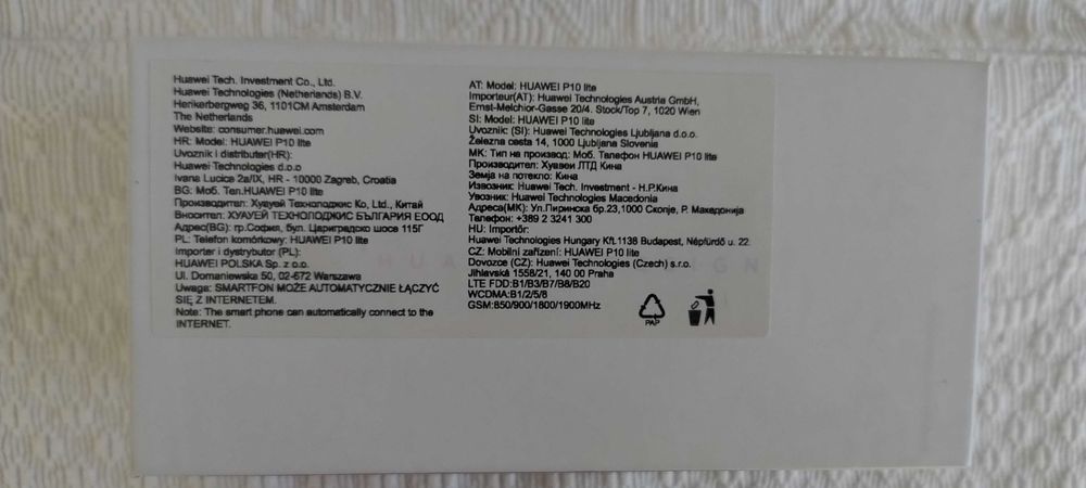 телефон Huawei P10 lite