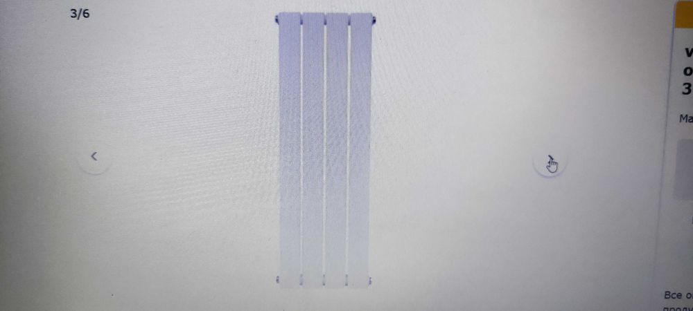 Радиатор за централно парно Панелно отоплително тяло, бяло, 311x900 мм