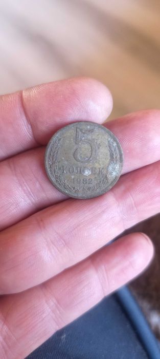 Продавам стари монети български
