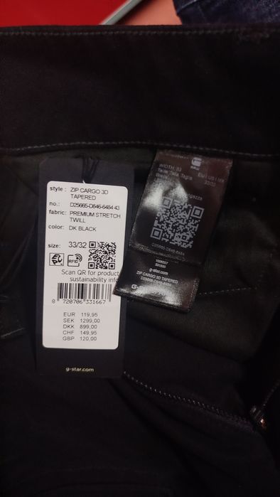 Оригинален панталон G-Star Raw Zip W33 , W34 нов мъжки черен