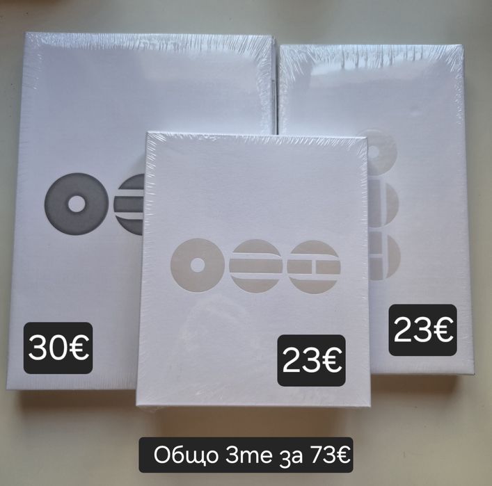 BTS Arirang Albums ( Нови )