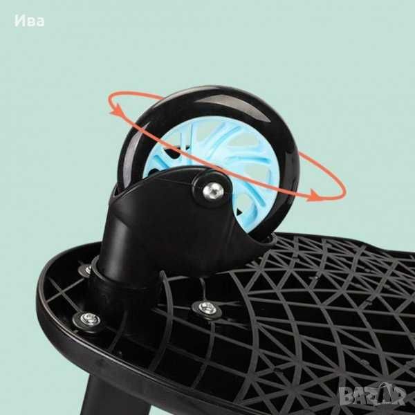 НОВ Универсален борд за количка седалка, Степер, Степенка, второ дете